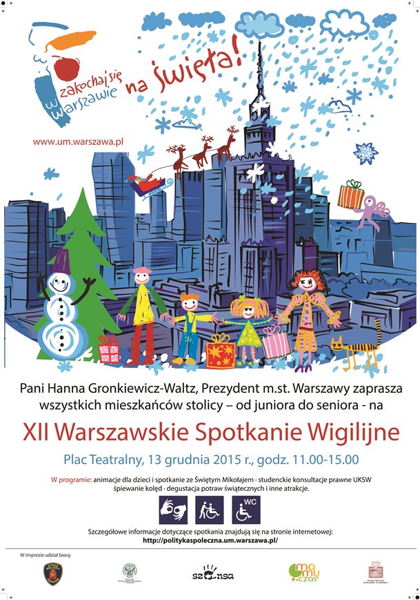 XIISpotkaniaWigilijne131215